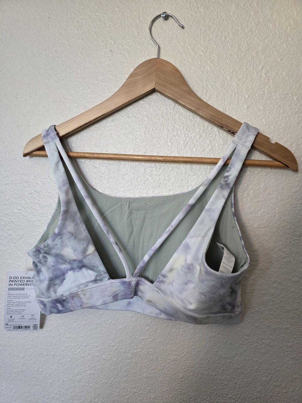 *NWT* Athleta Exhale Bra and Elation 7/8 tight, snow dye - Picture 3 of 7